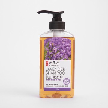 古寶薰衣草舒緩乾癢精油洗髮精華露450g