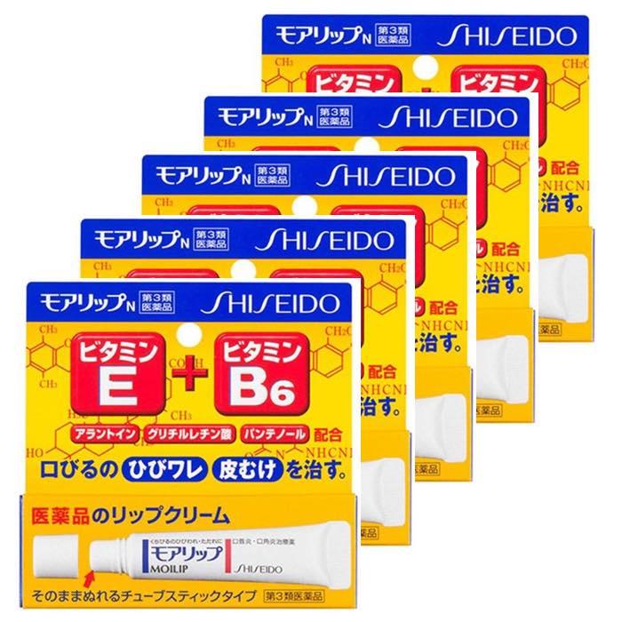 ネット限定】 メンソレータム メディカルリップb 8.5g リップクリーム 塗り薬 唇の荒れ 口角炎 口唇炎 1個 第３類医薬品 