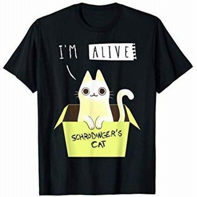 かわいい 猫 tシャツの通販 4,815件の検索結果 | LINEショッピング かわいい 猫 tシャツの通販 4,815件の検索結果 | LINEショッピング