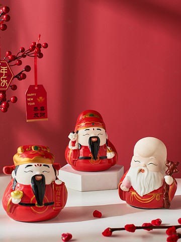 福祿壽喜財擺件財神爺家用客廳辦公室桌面招財裝飾品店鋪開業禮物