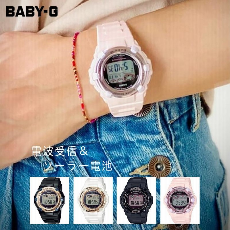 BABY-G レディース腕時計 電波ソーラー BGR-3000 CASIO カシオ 国内正規品 | LINEショッピング