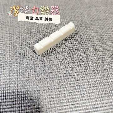 【潔特力樂器】台灣現貨 立即出貨 烏克麗麗上琴枕 烏克麗麗配件/零件