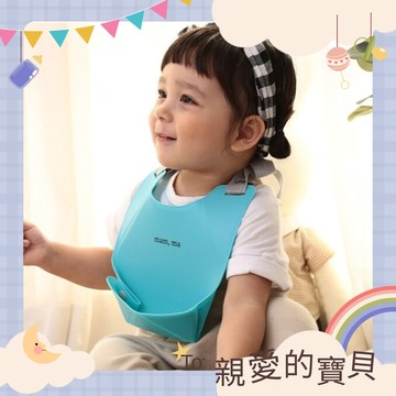 牢牢接住它【ccaccam.j】好好接 - 三角摺疊抖兜 - 藍色多瑙河 新生兒禮 彌月禮 新手爸媽 寶寶 用餐 吃飯 圍兜 桌墊 自主用餐 不再髒兮兮