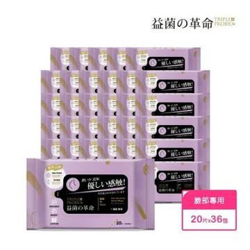 【益菌革命】益菌棉柔濕紙巾/濕式衛生紙-臉部專用20抽x36包/箱購(大江生醫益生菌配方/大江生活)