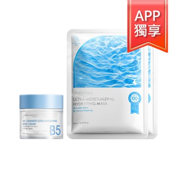 【APP獨享】10%神經醯胺保濕修護霜50ml+贈 極水潤保濕面膜（2入組）