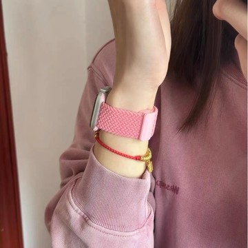 新款編織 Apple watch拼色磁吸扣 尼龍iwatch錶帶 9/8SE7654321代 透氣運動錶帶44 45mm