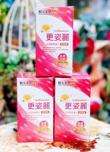 【免運費，領券再折$100元】順天本草 更姿麗(60顆/罐)