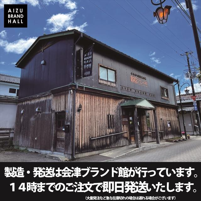 極太焼きそば 4食セット もちもち 麺とソース 常温保存可 賞味期限5ヶ月 非常食 備蓄食 保存食 アウトドア にも