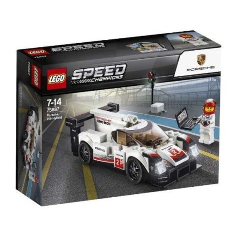 LEGO 75887 スピードチャンピオン ポルシェ 919 ハイブリッド おもちゃ