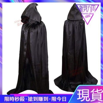 超爆款📣萬聖節服裝成人男女巫黑披風兒童cos巫婆死神鬥篷吸血鬼化妝舞會 OVSH