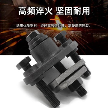 【西成】三輪車機車軸承取出器拉拔器維修工具剎車鍋半軸拆卸工具免運