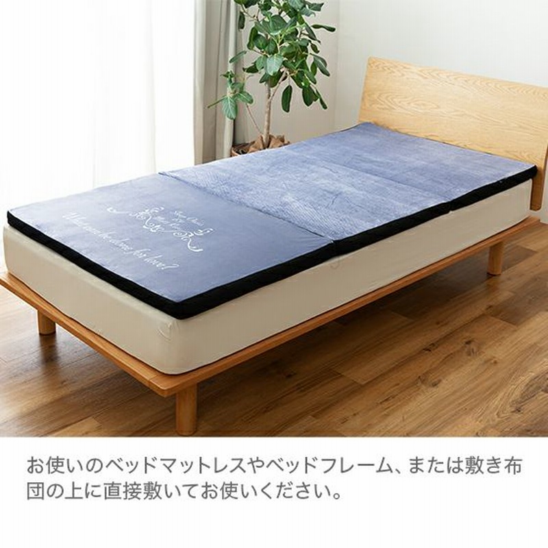OUTLET】天然ラテックス93%配合のリラックスマットレス【セミダブル】 通販 LINEポイント最大1.0%GET | LINEショッピング