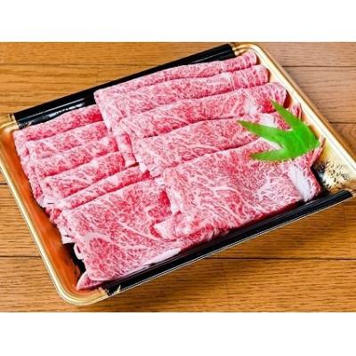 ふるさと納税 白老町 白老牛リブロースすき焼き500g　ギフトセット