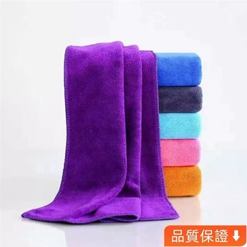 台灣出貨 理髮店毛巾美容院浴巾包頭巾加厚強吸水洗臉日用保潔定製禮品批髮 FIGF