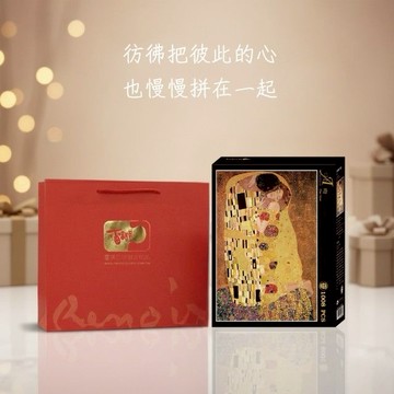 🔜快速出貨【雷諾瓦拼圖文化坊🧩】吻/1008片拼圖/克林姆/璀璨金版｜生日快樂🎂｜藝術收藏沉浸療癒｜送禮首選🎁｜附品牌提袋