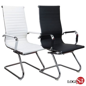 LOGIS邏爵家具 雅詩高背皮椅弓形洽談椅 梳妝椅 辦公椅 事務椅