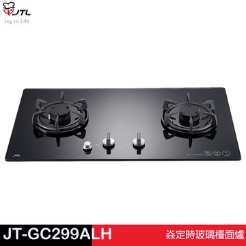 JTL 喜特麗 晶焱定時玻璃檯面爐 JT-GC299ALH