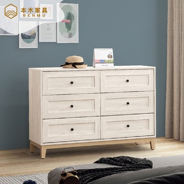 本木家具-伊蒂絲 六斗櫃