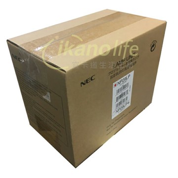 NEC-原廠原封包廠投影機燈泡NP29LP / 適用機型NP-M363W、NP-M363X
