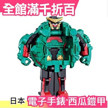【西瓜鎧甲】日本空運 BANDAI DX 假面騎士 電子手錶 ZI-O 時王 變身道具 聲光 可變形【小福部屋】