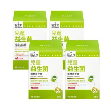 【台塑生醫 醫之方】兒童益生菌(30包)x4盒