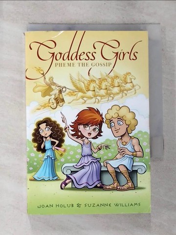 【書寶二手書T3／原文小說_S4I】Pheme the Gossip_Holub, Joan/ Williams, Suzanne