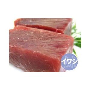 低温熟成 お刺身用赤身鯨肉（ブロック） 200g　