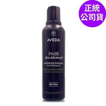 AVEDA 蘊活煥欣洗髮精200ml (一般/馥郁) - 任選 (正統公司貨)