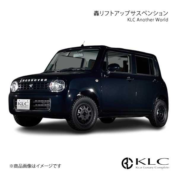 KLC轟リフトアップサス - 車のパーツ