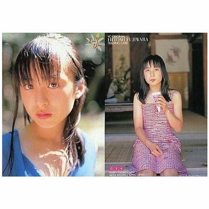 中古コレクションカード 女性 014 藤原ひとみ レギュラーカード 藤原ひとみ Yc Original Tradi 通販 Lineポイント最大0 5 Get Lineショッピング