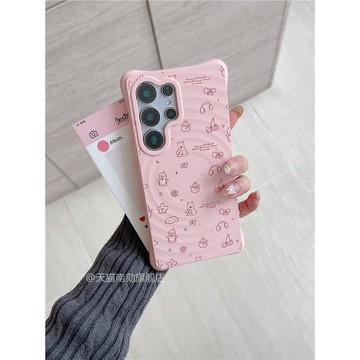 適用三星s26ultra磁吸手機殼水波紋s25u波漾軟殼s23u高級感新款s25edge保護套啊是s24plus+粉色少女心西高地