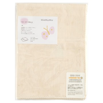MARURU 紗布浴巾 65 x 110cm  原色  1條