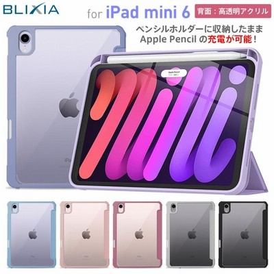 商品名： 【iPad mini A17Pro】ペンシル＆ケース付！ 楽天市場】iPad mini A17 Pro iPad mini 6 ケース 手帳型 TPU