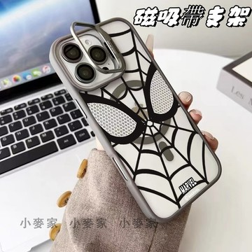 蜘蛛俠 磁吸鏡頭金屬支架手機殼 送鏡頭膜 iPhone 16 15 14 13 12 11 Pro Max 保護殼