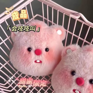 可愛吊飾🎀 loopy小海貍網紅可愛卡通毛絨掛件少女心公仔玩偶禮物書包鑰匙扣 背包吊飾 包包掛件