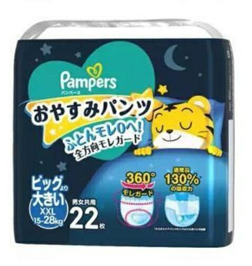 **免運可刷卡**日本境內 P&G 幫寶適 巧虎安睡褲 [FIFI SHOP]