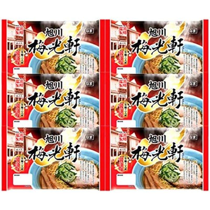 旭川 ラーメン お取り寄せ 北海道 旭川 有名店 梅光軒(ばいこうけん) 2食入×6袋セット 醤油 しょうゆ 正油 ラーメン スープ付 生ラ