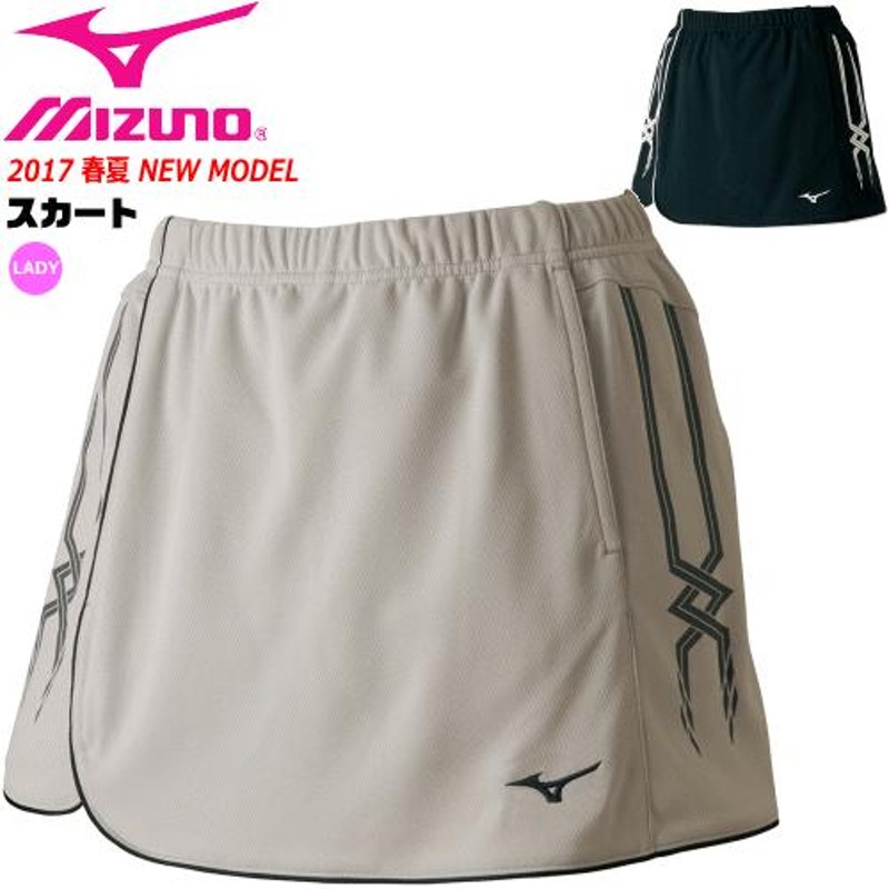 20%OFF MIZUNO［ミズノ］ソフトテニスウェア スカート(インナー・ポケット付き) スコート レディース：女性用  ［62JB7203］バドミントン 1枚までメール便OK 01 | LINEブランドカタログ