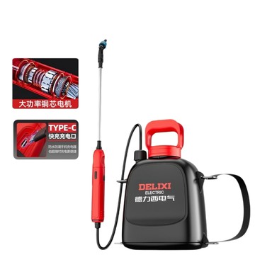 小型電動噴壺 電動噴霧器 德力西噴霧器 锂電池噴霧器 1200毫安高壓打藥機 農用噴灑器 背負式噴霧器 澆花霧化噴壺6升