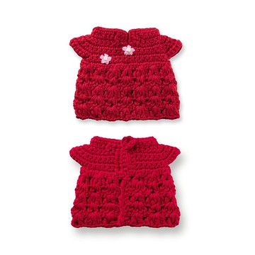 荷蘭 Just Dutch | Miffy 米飛兔 手工編織 紅色 旗袍