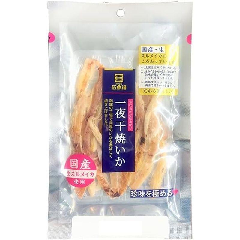 伍魚福 一夜干焼いか 34g×10袋入×(2ケース)