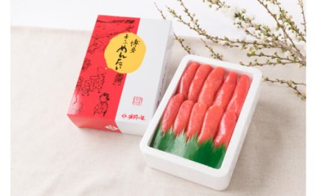 辛子明太子 一本子 500g(化粧箱入り) 明太子 惣菜 おかず