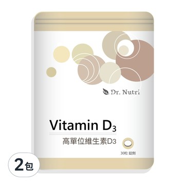 Dr. Nutri 芯漾生醫 維生素 D3錠  30顆  300mg  2包
