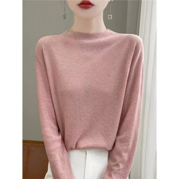 秋季新款薄款精紡羊毛針織衫女士寬松長袖毛衣寬松純色內搭上衣潮