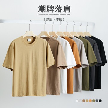 漢斯卡 運動短袖T恤男夏季薄款青少年圓領寬松純色休閑半袖體恤男