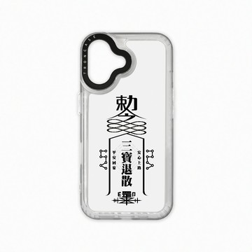 iPhone 16  殼 TRON iPhone 16 現代符咒三負能量退散順利 太空殼 透白款 手機殼
