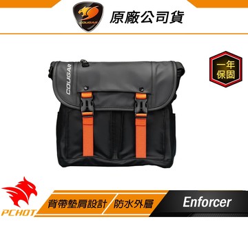 Cougar 美洲獅 Enforcer 郵差包 多隔層收納袋 側背包 背包 背帶墊肩設計 肩背包 9L大容量 防水外層