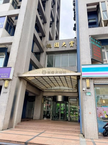 桃園大賞｜中山路黃金地段｜採光通風佳｜精美3房｜桃園市桃園區中山路