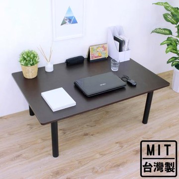 頂堅 寬120x深80x高45/公分-大型和室桌 矮腳桌 餐桌-四色可選