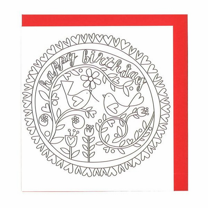 グリーティングカード 塗り絵 誕生日 バースデー メッセージカード 赤 おしゃれ 花柄 フラワー 輸入雑貨 通販 Lineポイント最大get Lineショッピング